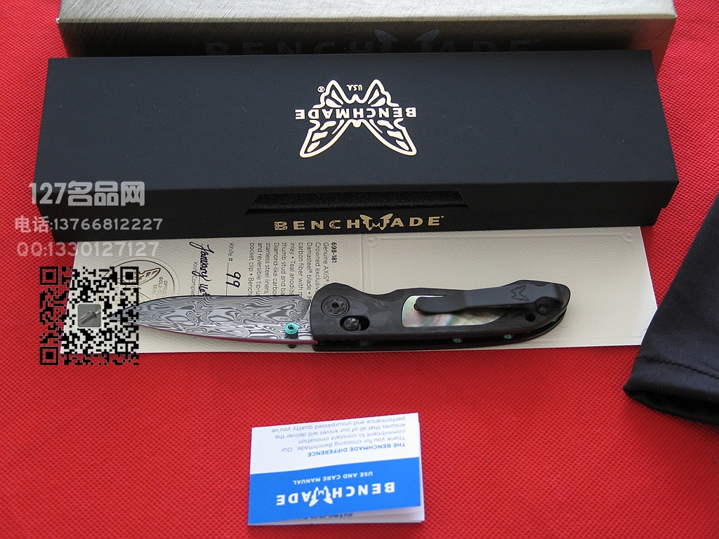 Benchmade蝴蝶698-181大马士革碳纤维嵌珍珠贝柄限量珍藏版