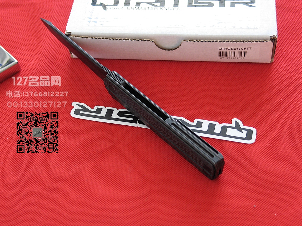 军需官Quartermaster QSE-13CF S35VN粉末碳纤维柄战术快开