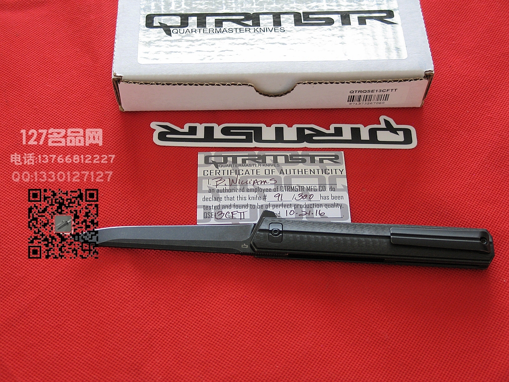 军需官Quartermaster QSE-13CF S35VN粉末碳纤维柄战术快开