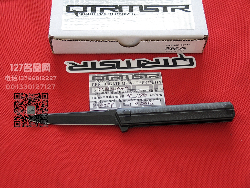 军需官Quartermaster QSE-13CF S35VN粉末碳纤维柄战术快开
