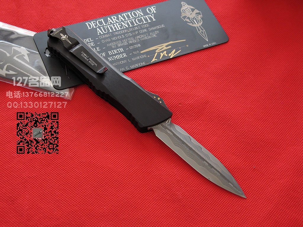 美国微技术Microtech 三美大马士革镜面剑标 战术大恐龙