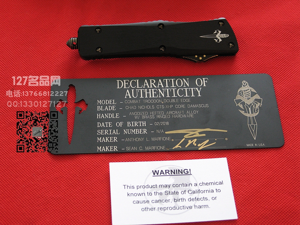 美国微技术Microtech 三美大马士革镜面剑标 战术大恐龙