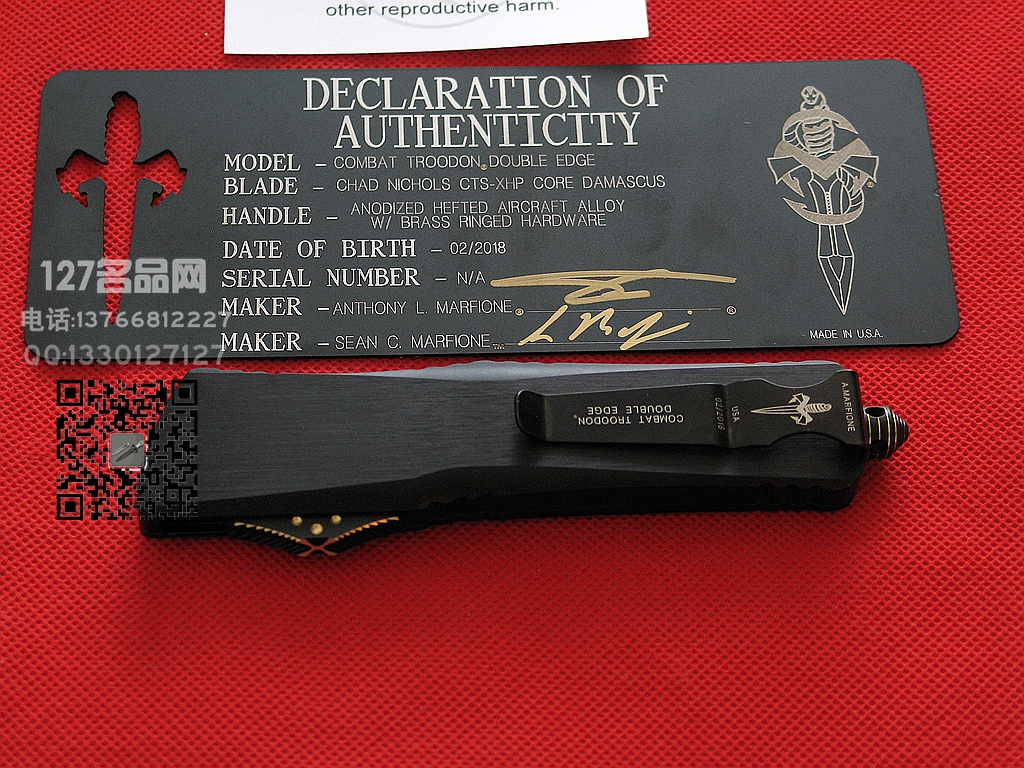 美国微技术Microtech 三美大马士革镜面剑标 战术大恐龙