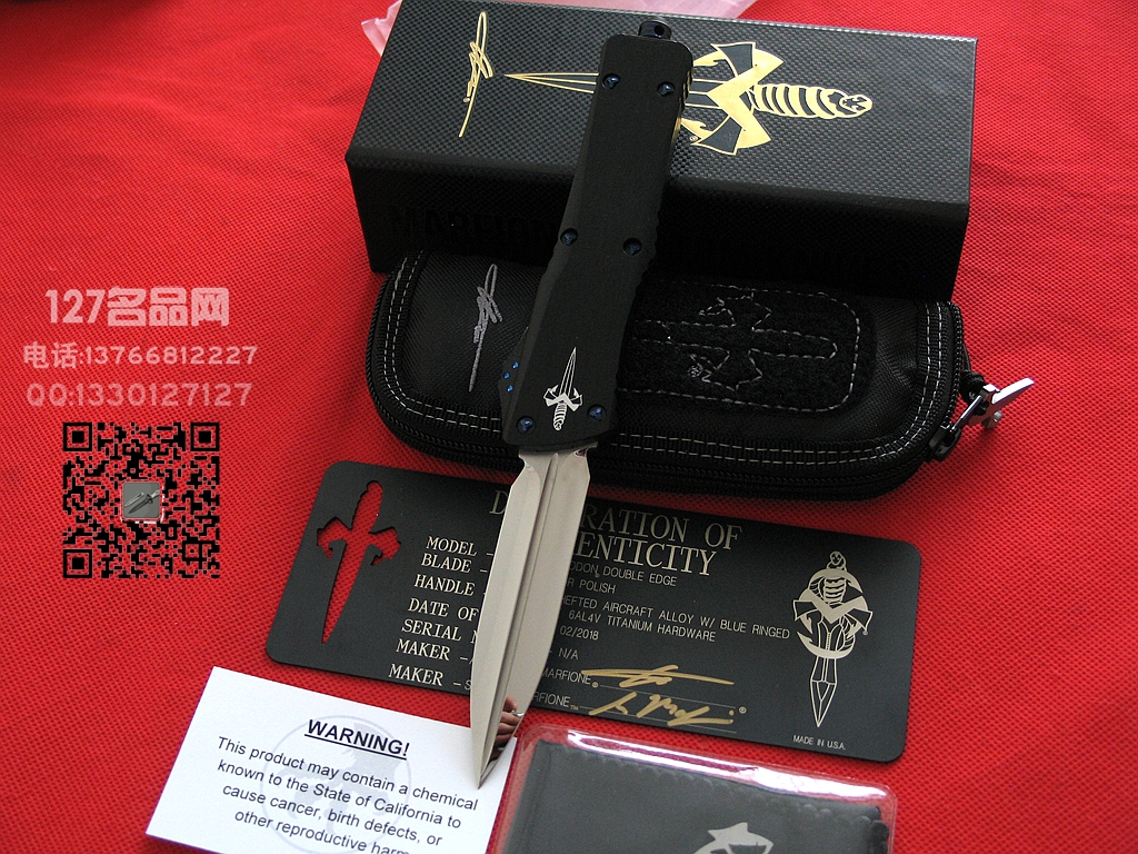 美国微技术Microtech 手工大镜面 一线通血槽 剑标战术恐龙