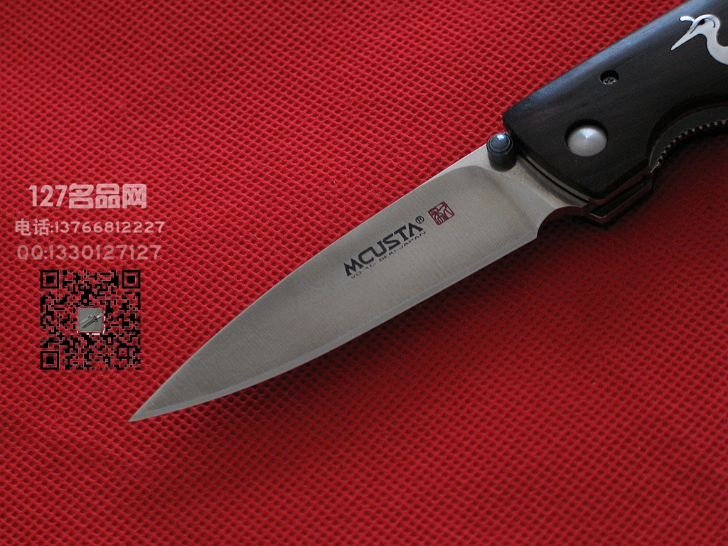 日本MCUSTA传世家徽LMC-1303孔雀限量版 檀木镶嵌孔雀柄折刀