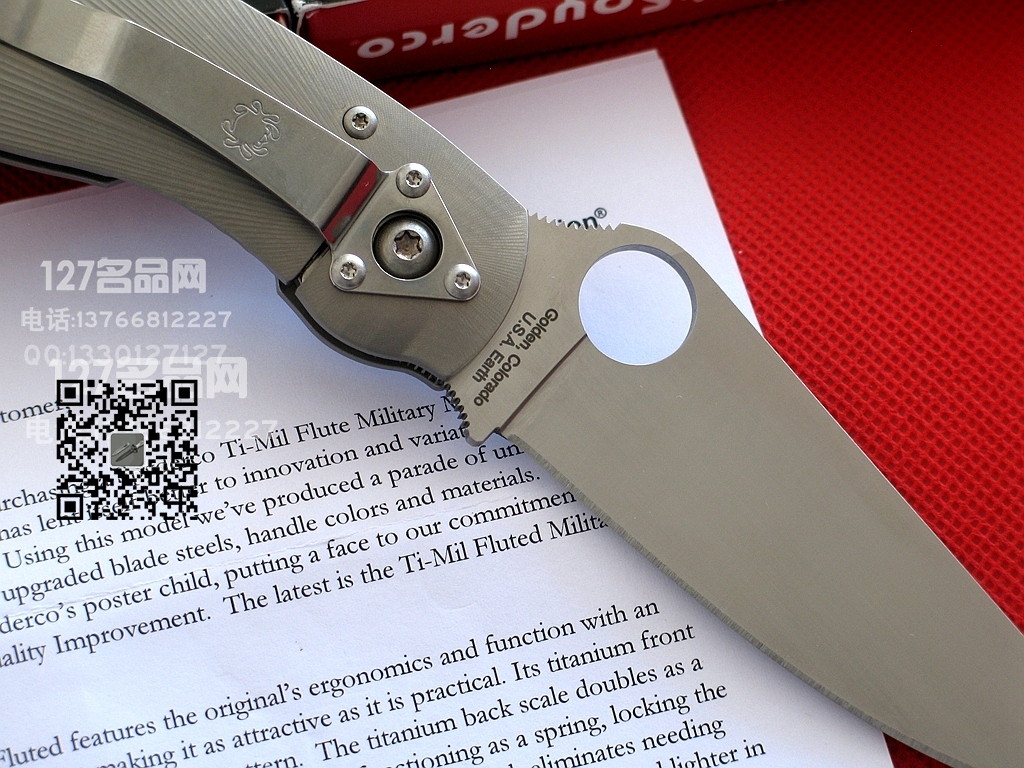 美国蜘蛛 SPYDERCO C36TIFP美军专用右手折刀 钛柄战术军刀
