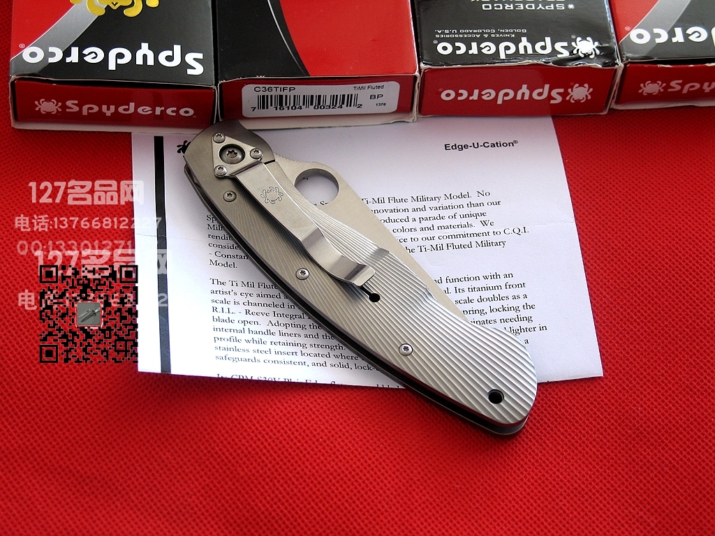 美国蜘蛛 SPYDERCO C36TIFP美军专用右手折刀 钛柄战术军刀