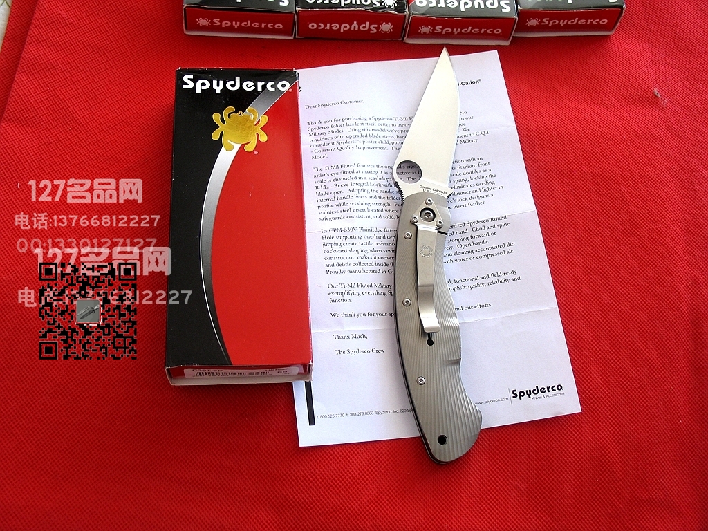 美国蜘蛛 SPYDERCO C36TIFP美军专用右手折刀 钛柄战术军刀