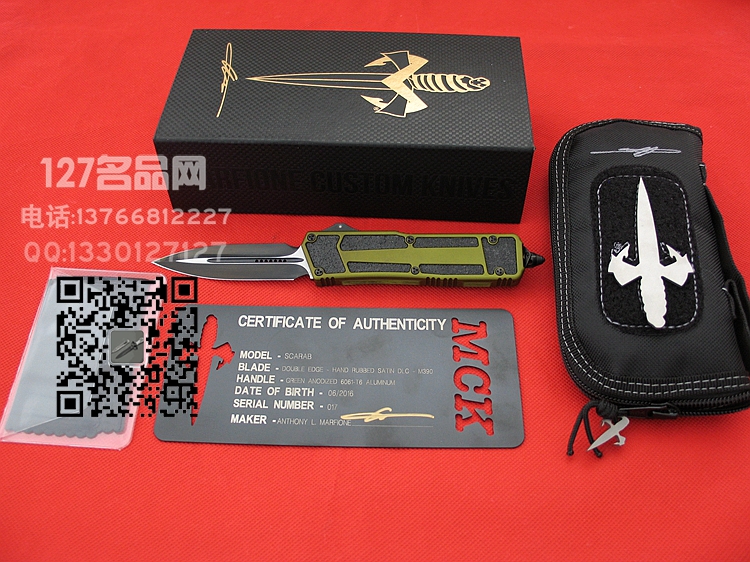 美国微技术MICROTECH甲虫 双色剑标限量版直跳 127名品