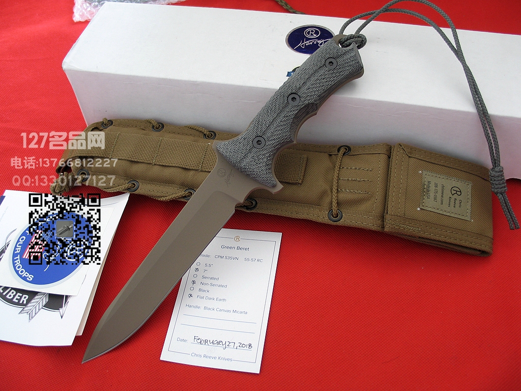 Chris Reeve克里斯里夫Knives: Green Beret7贝雷帽特种部队战术刀