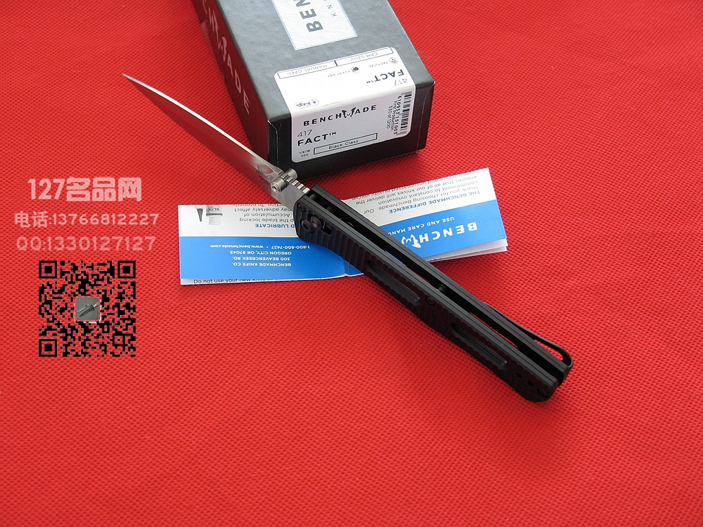 美国蝴蝶BENCHMADE蝴蝶417利剑战术刀127名品