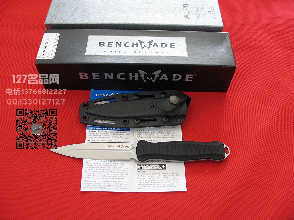 美国蝴蝶BENCHMADE蝴蝶133功击匕首 127名品网