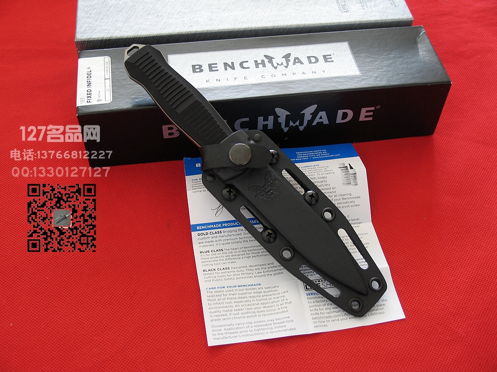 美国蝴蝶BENCHMADE蝴蝶133功击匕首 127名品网