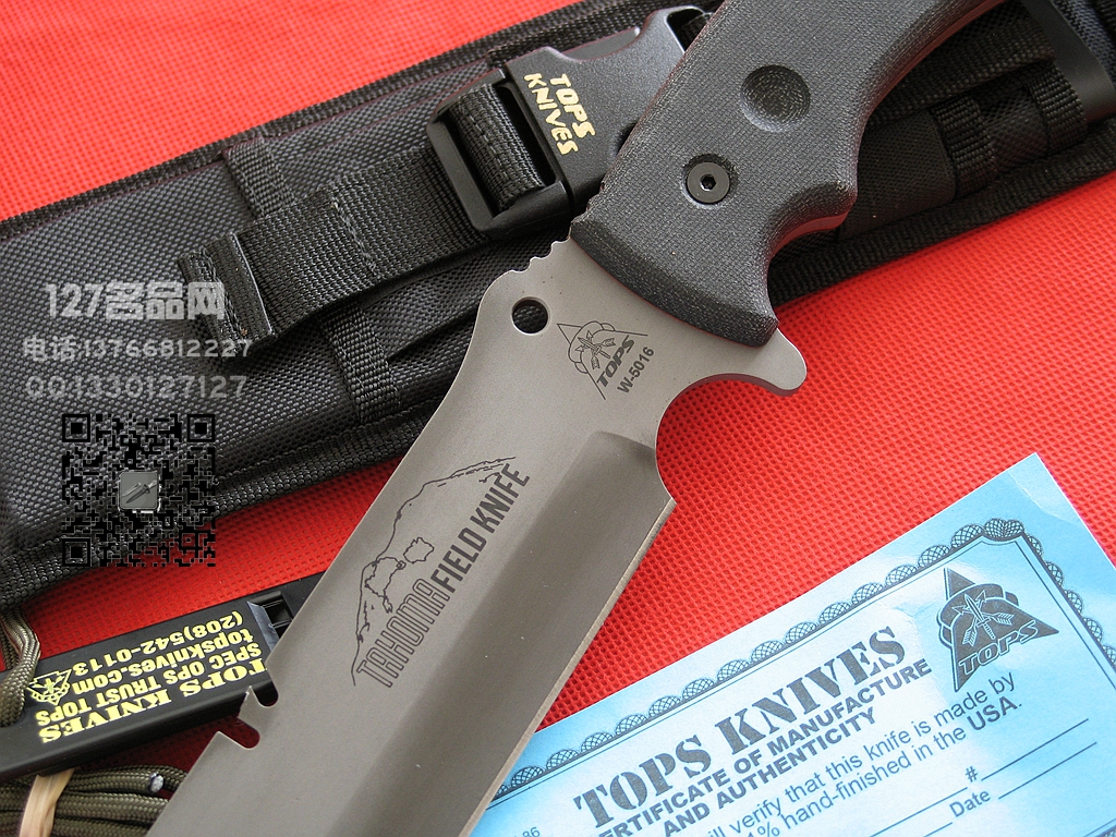 美国尖端战术TOPS托普斯 野战刀 127名品网