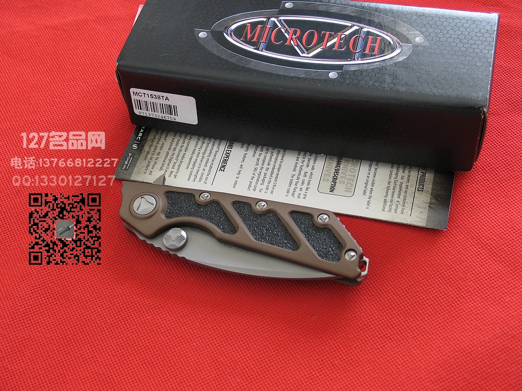 美国MICROTECH微技术153-8合作版半齿沙色战术折刀