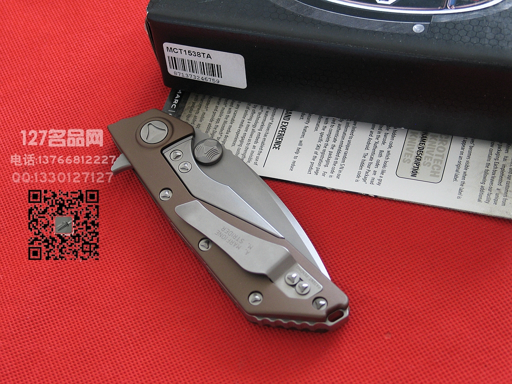 美国MICROTECH微技术153-8合作版半齿沙色战术折刀