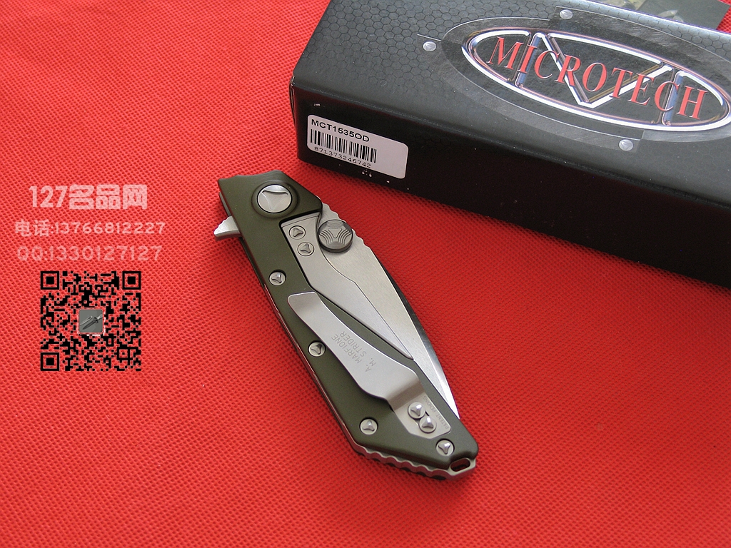 美国MICROTECH微技术153-5合作版半齿军绿色柄战术折刀