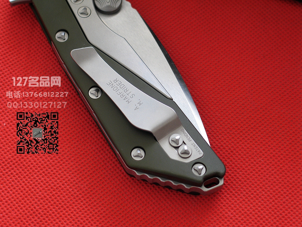 美国MICROTECH微技术153-5合作版半齿军绿色柄战术折刀
