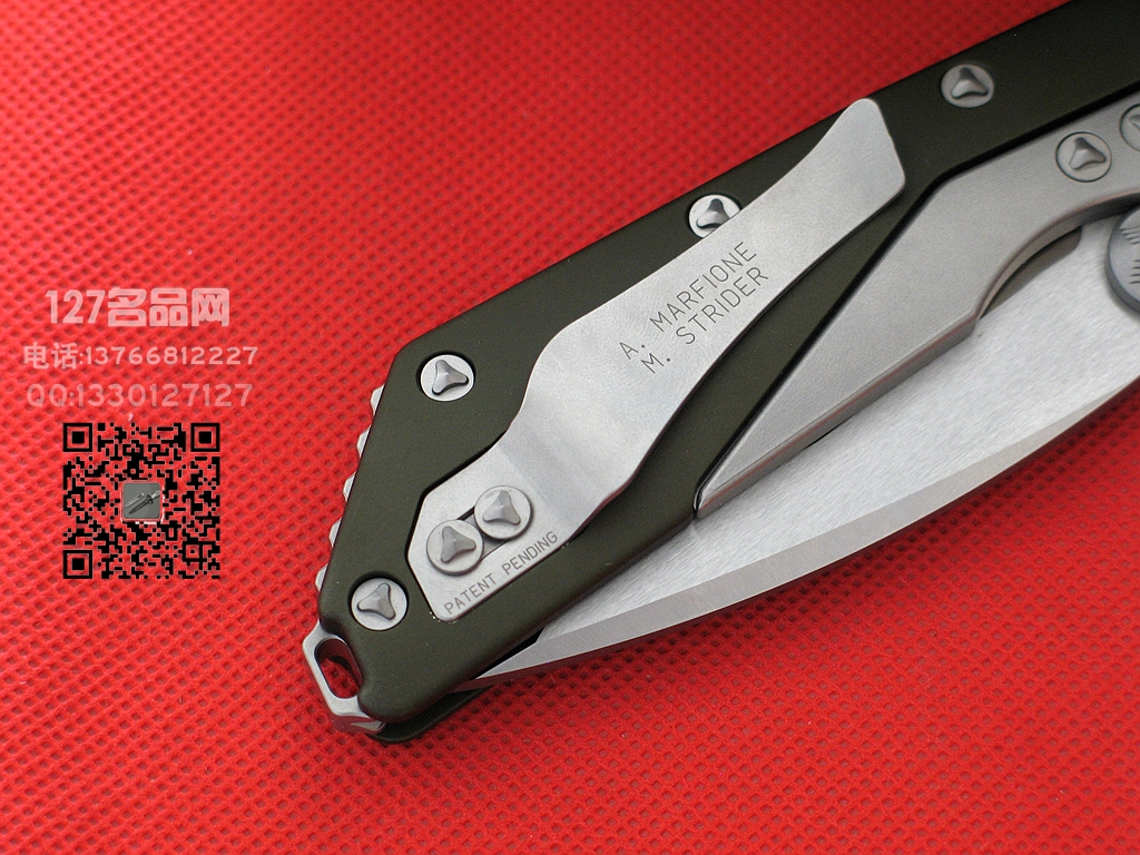 美国MICROTECH微技术153-5合作版半齿军绿色柄战术折刀