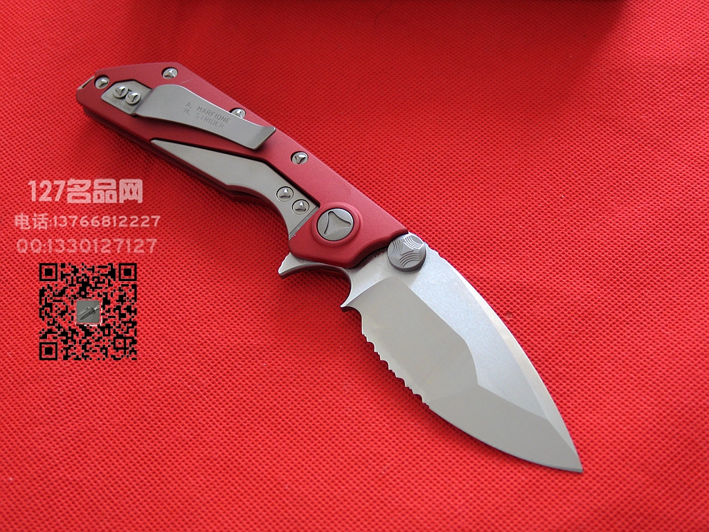 美国MICROTECH微技术153-5合作版半齿 红色柄战术折刀
