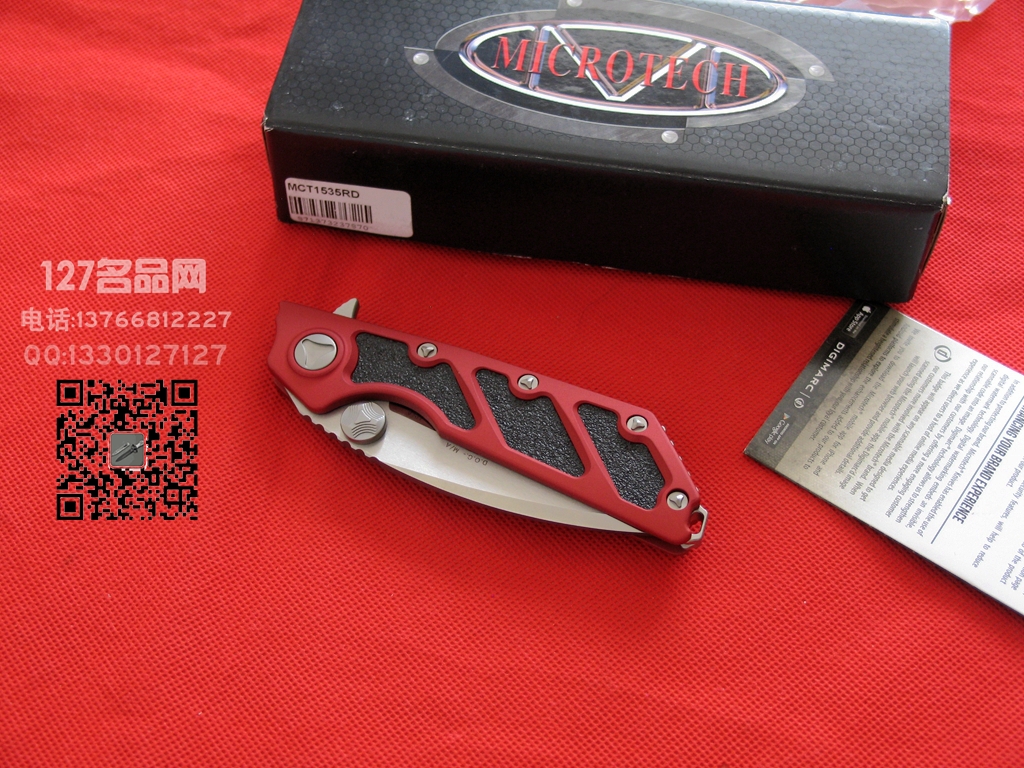 美国MICROTECH微技术153-5合作版半齿 红色柄战术折刀