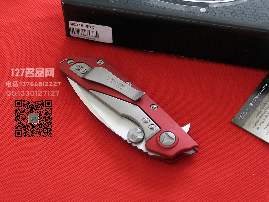 美国MICROTECH微技术153-5合作版半齿 红色柄战术折刀