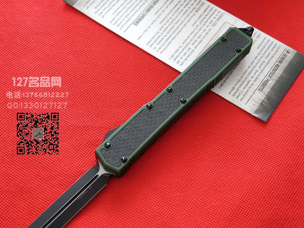 微技术MICROTECH 106-3圣蚂蚁II代双锋碳纤维镶嵌柄直跳