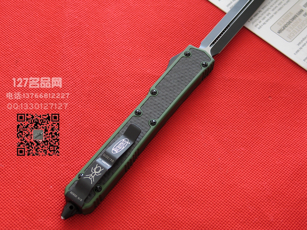微技术MICROTECH 106-3圣蚂蚁II代双锋碳纤维镶嵌柄直跳