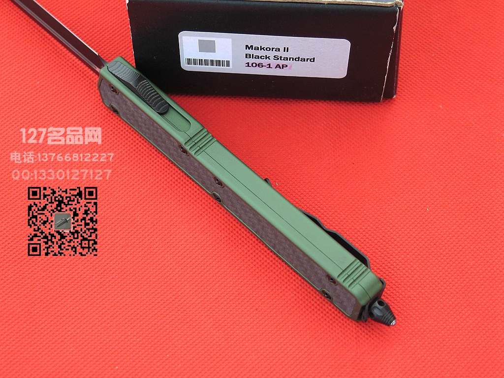 微技术MICROTECH 106-3圣蚂蚁II代双锋碳纤维镶嵌柄直跳