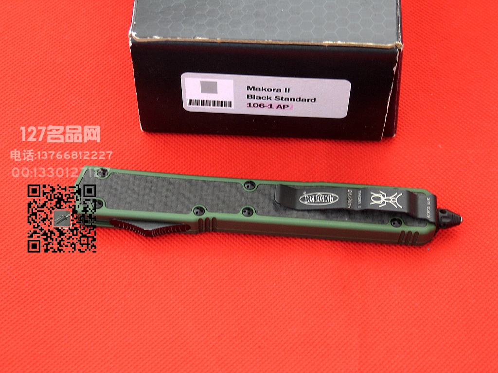 微技术MICROTECH 106-3圣蚂蚁II代双锋碳纤维镶嵌柄直跳