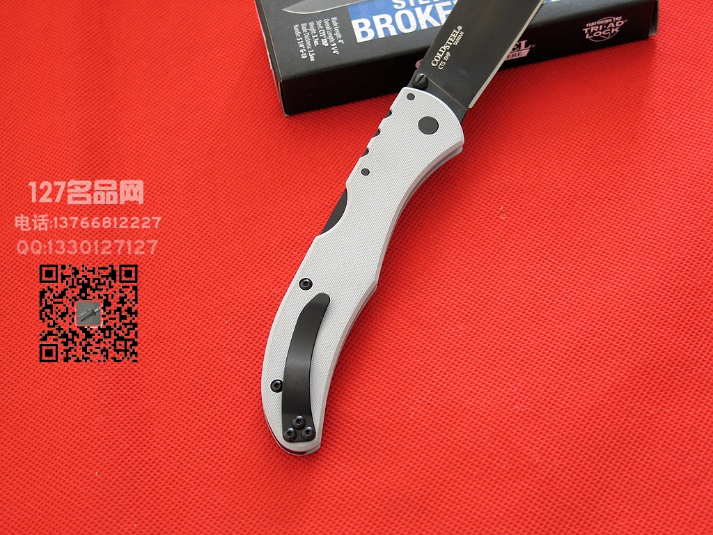 COLD STEEL美国冷钢54SBSLV户外折刀127名品网