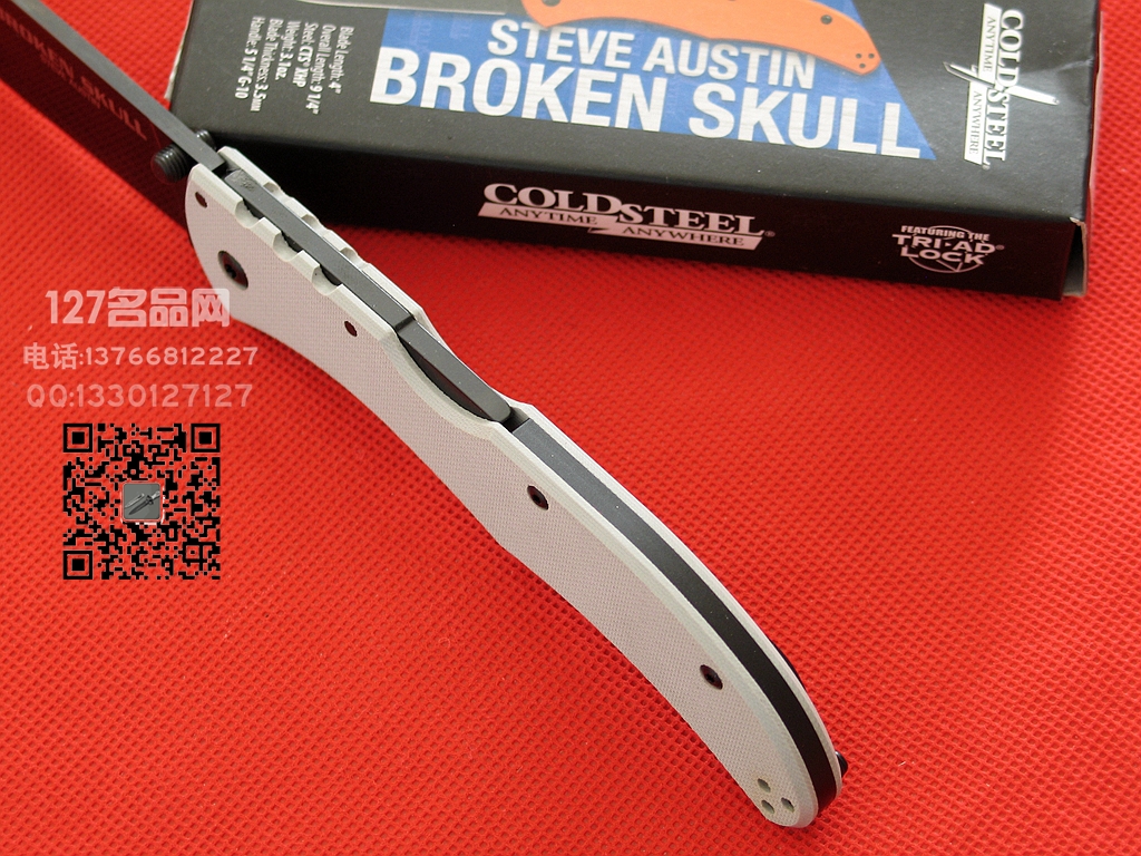 COLD STEEL美国冷钢54SBSLV户外折刀127名品网