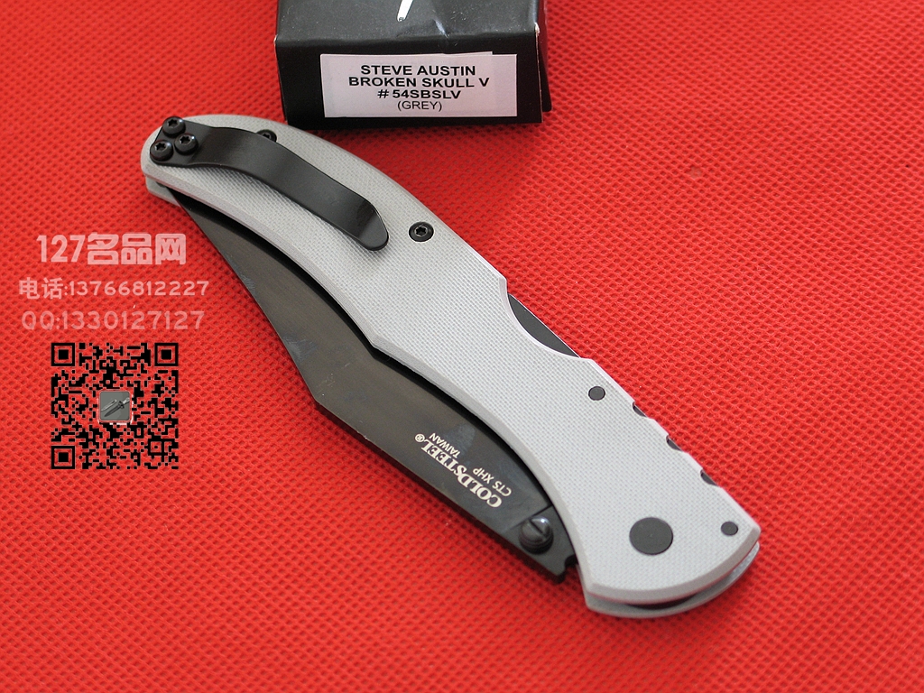 COLD STEEL美国冷钢54SBSLV户外折刀127名品网