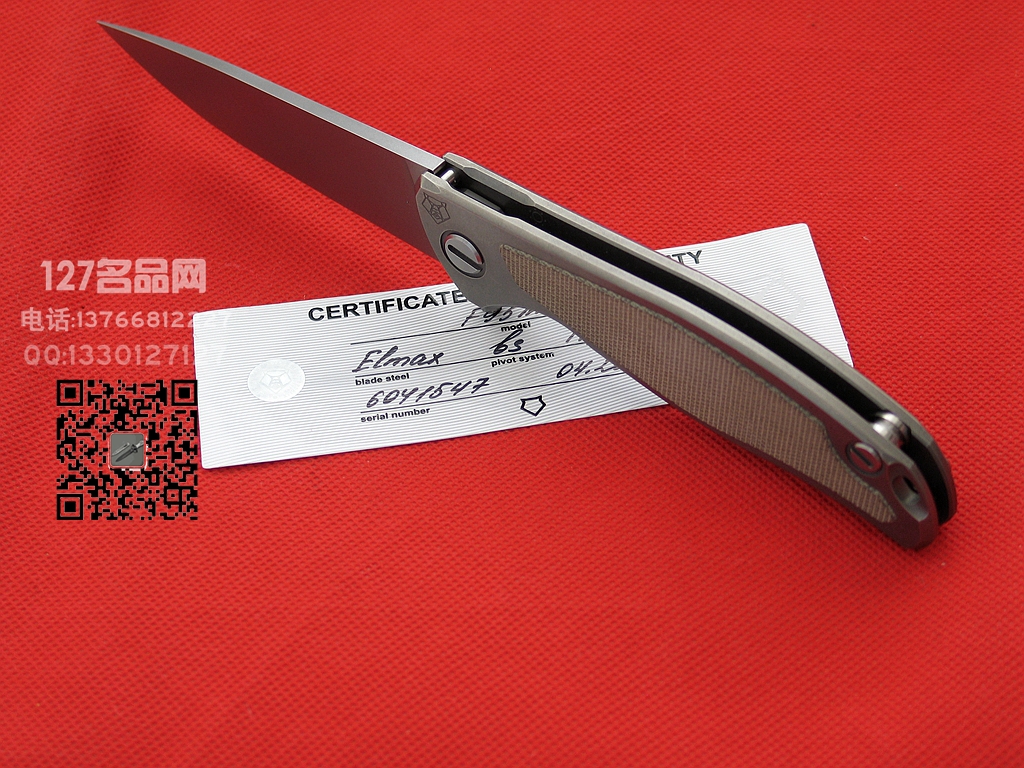 俄罗斯Shirogorov熊头 95NL新款 米卡塔柄