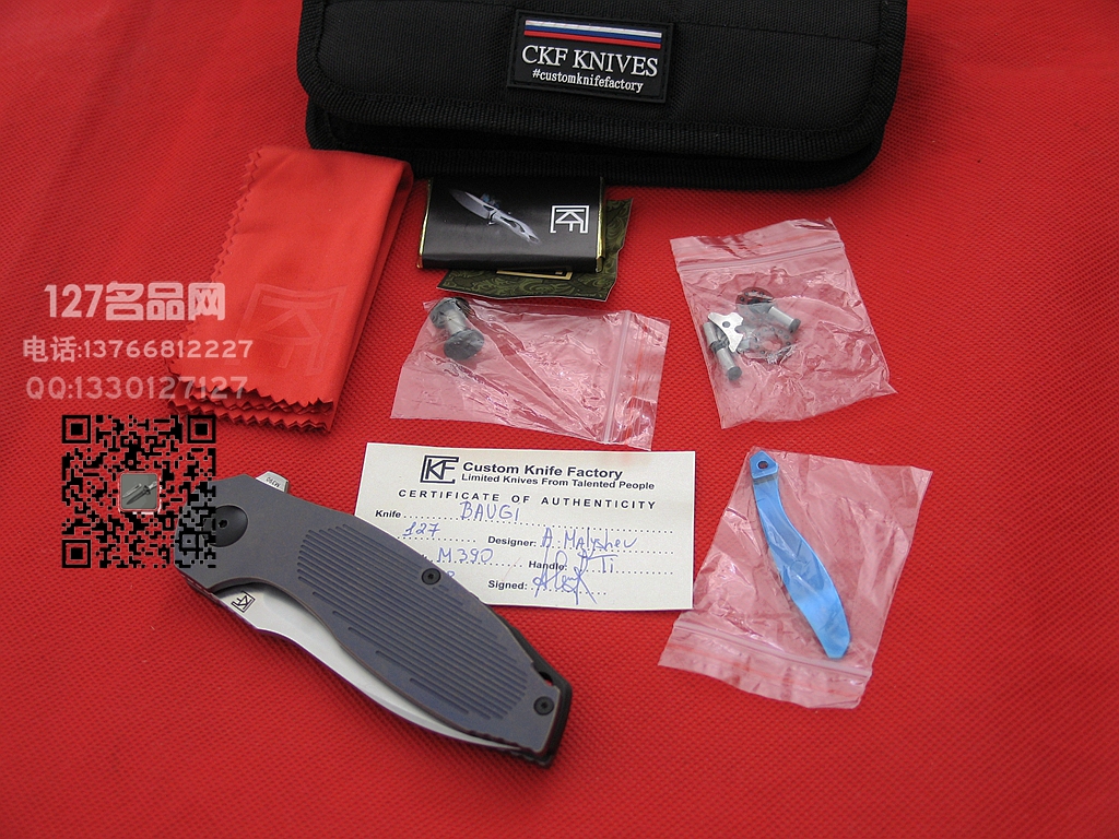 俄罗斯CKF Baugi M390钛合金一体线锁