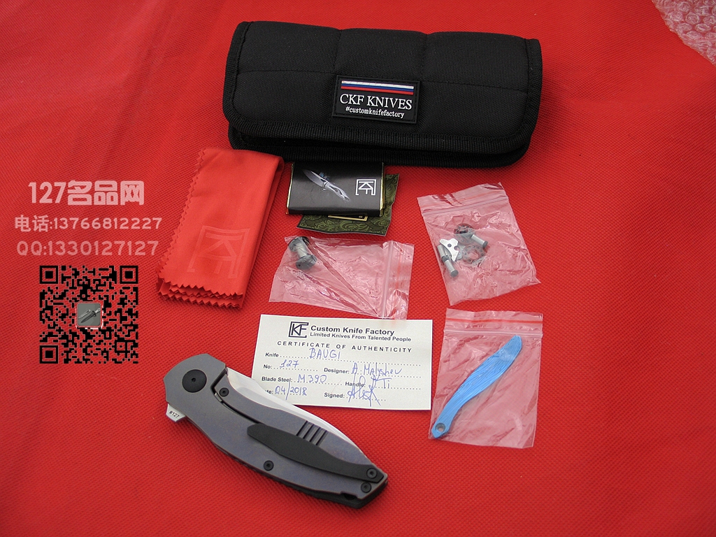 俄罗斯CKF Baugi M390钛合金一体线锁