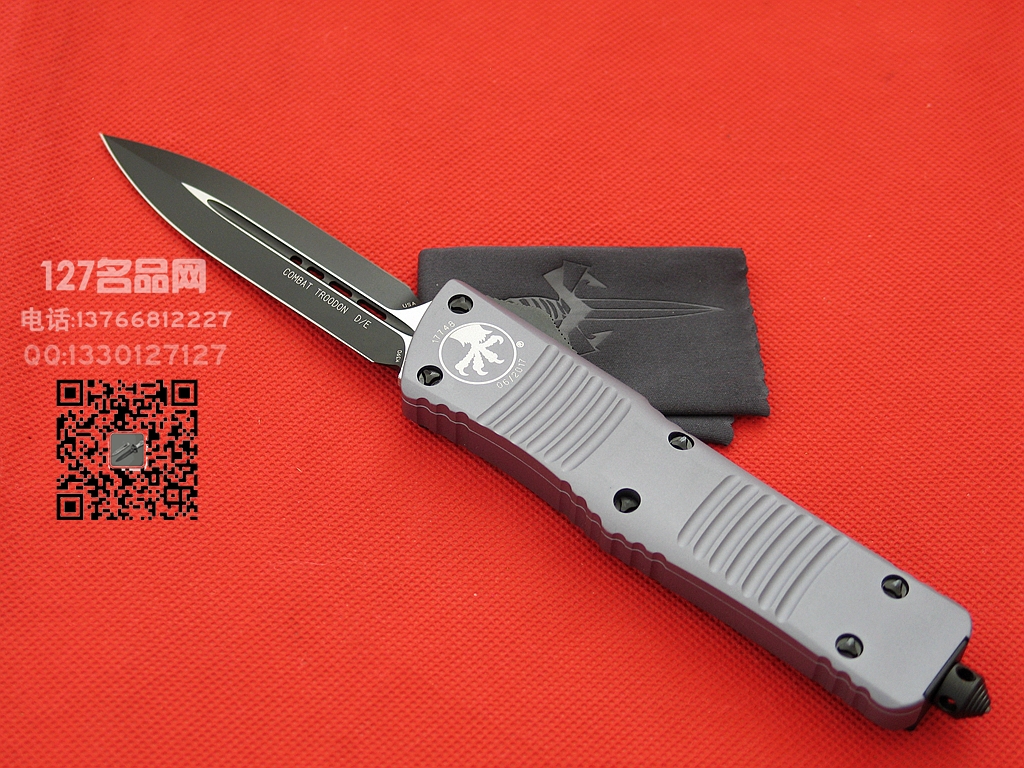 Microtech美国微技术142-1GY军版双色战术恐龙