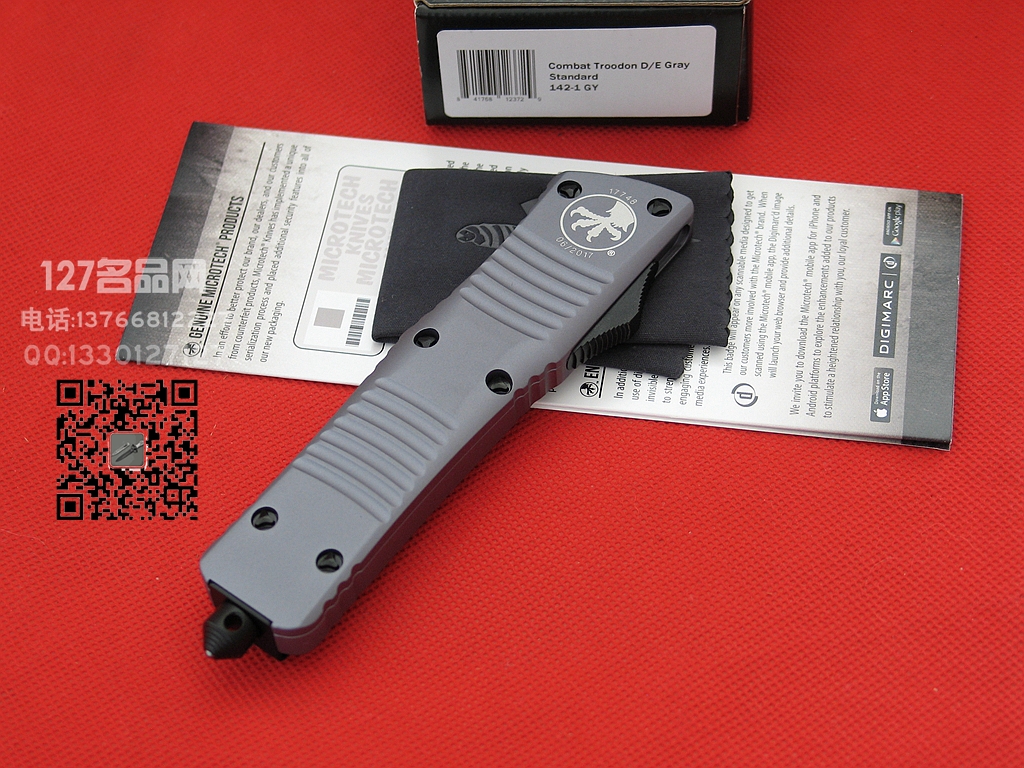 Microtech美国微技术142-1GY军版双色战术恐龙
