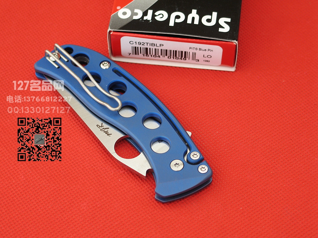 Spyderco 美国蜘蛛C192TIBLP N690钢 蓝色钛柄