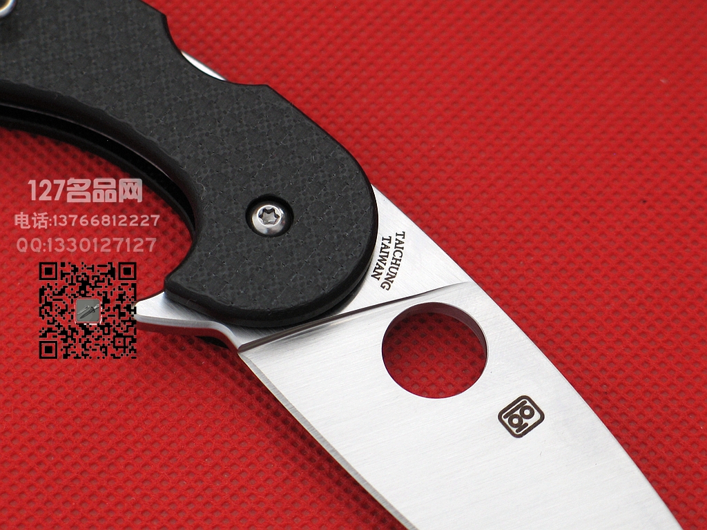 Spyderco美国蜘蛛c228CFP碳纤维S30V钢