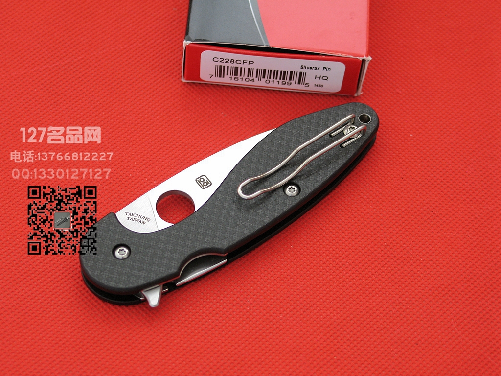 Spyderco美国蜘蛛c228CFP碳纤维S30V钢