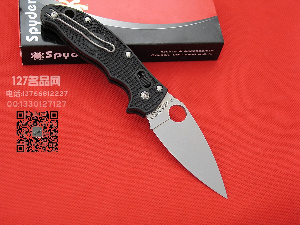 Spyderco美国蜘蛛C101PBK2平刃轻型折刀