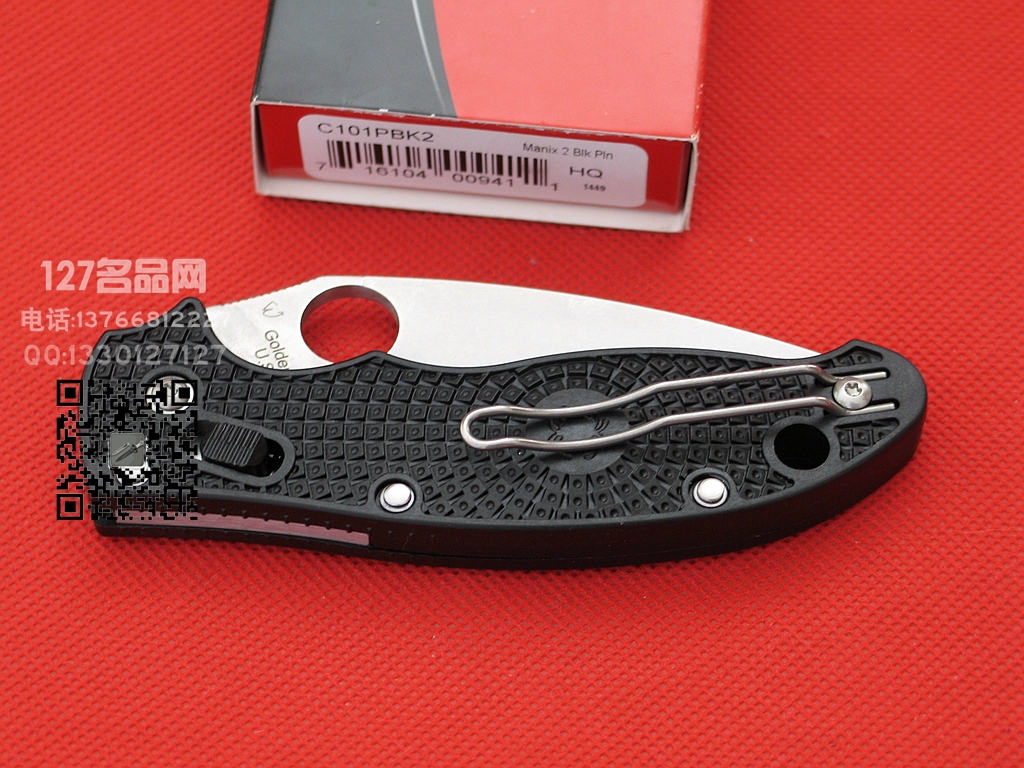 Spyderco美国蜘蛛C101PBK2平刃轻型折刀