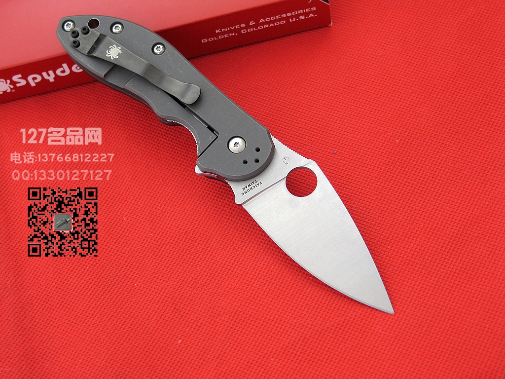 Spyderco蜘蛛 C172蓝色碳纤维 高性能折刀