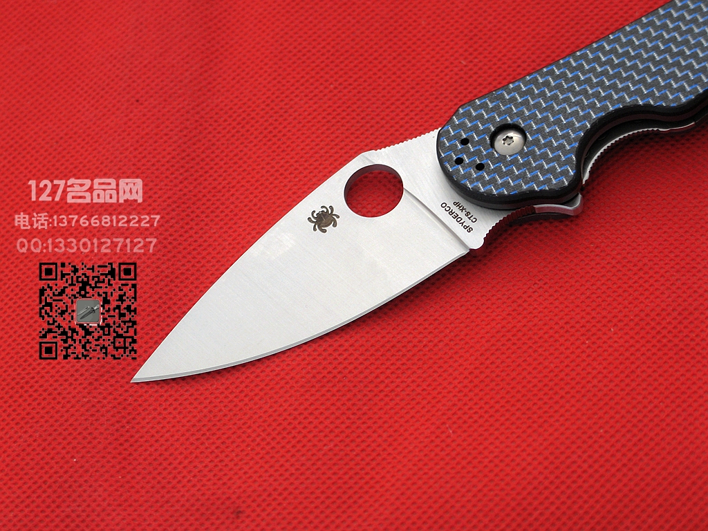 Spyderco蜘蛛 C172蓝色碳纤维 高性能折刀