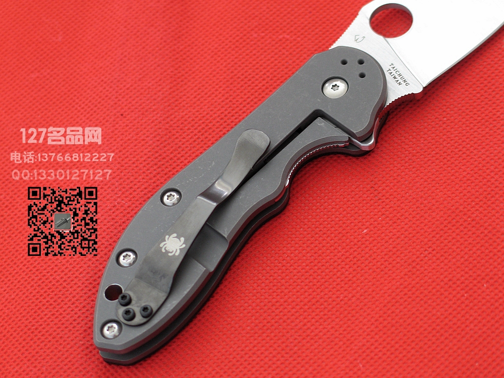 Spyderco蜘蛛 C172蓝色碳纤维 高性能折刀