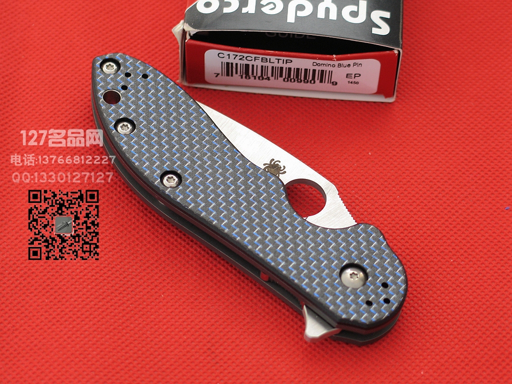 Spyderco蜘蛛 C172蓝色碳纤维 高性能折刀