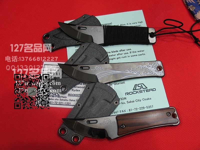 日本花田洋ROCKSTEAD CHOU-Etching 长 YXR-7钢HPC镀膜 海浪颈刀