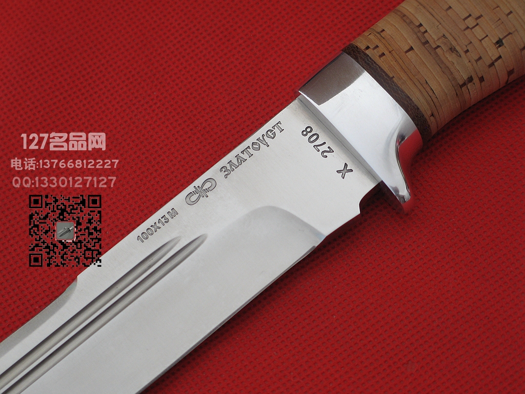 俄罗斯A&R 麇鹿 俄罗斯猎刀 手工刀127名品网