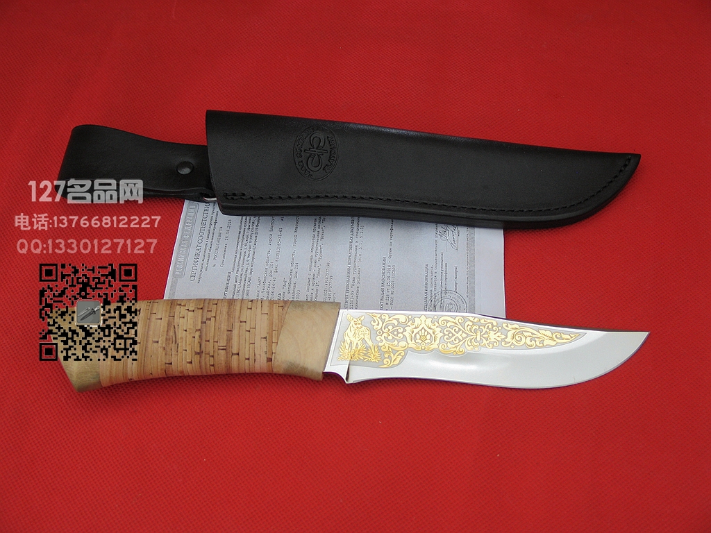 俄罗斯A&R 撩牙镜面 俄罗斯猎刀 名刀127名品网